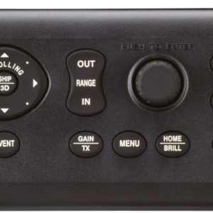 MCU-005 Black Box POE Full Control Keypad